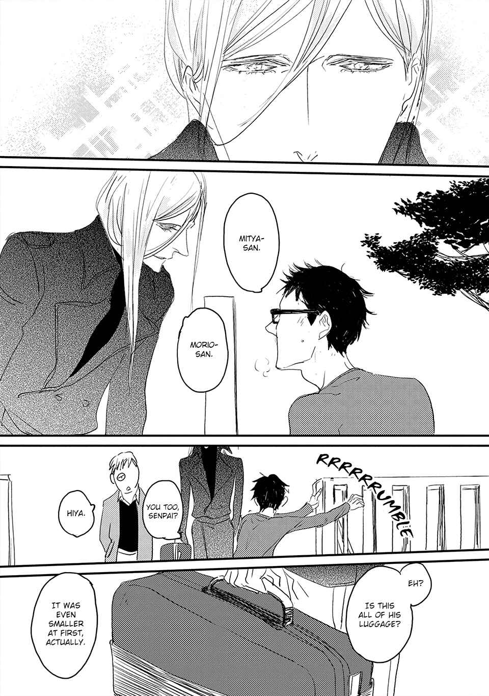 Page 17 Chapter 3 Boku no Miichan