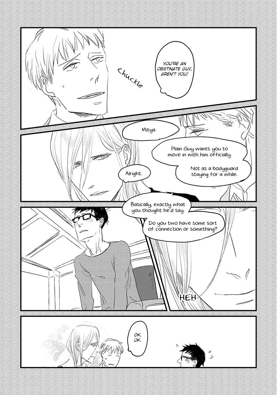 Page 22 Chapter 3 Boku no Miichan