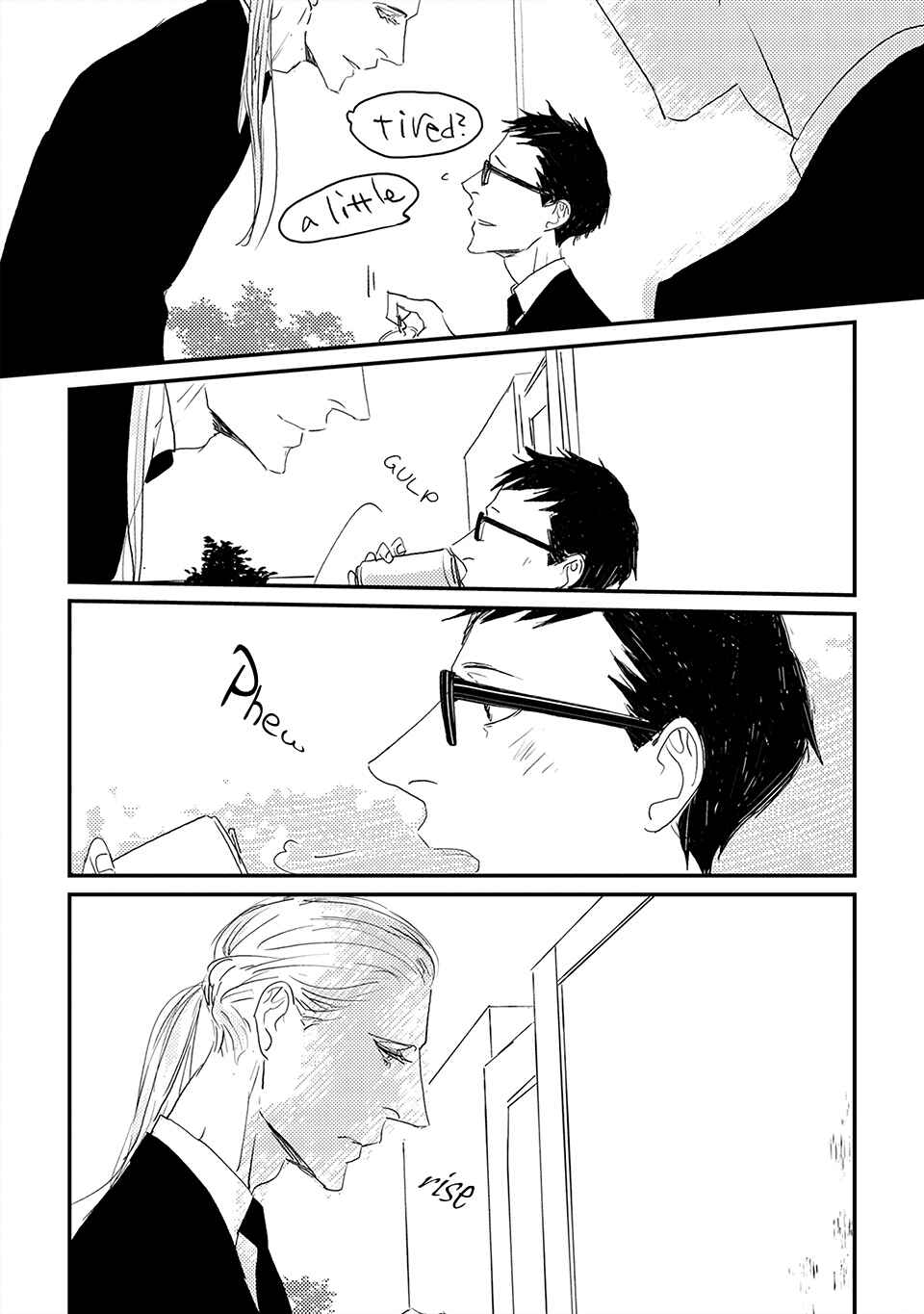 Page 6 Chapter 3 Boku no Miichan