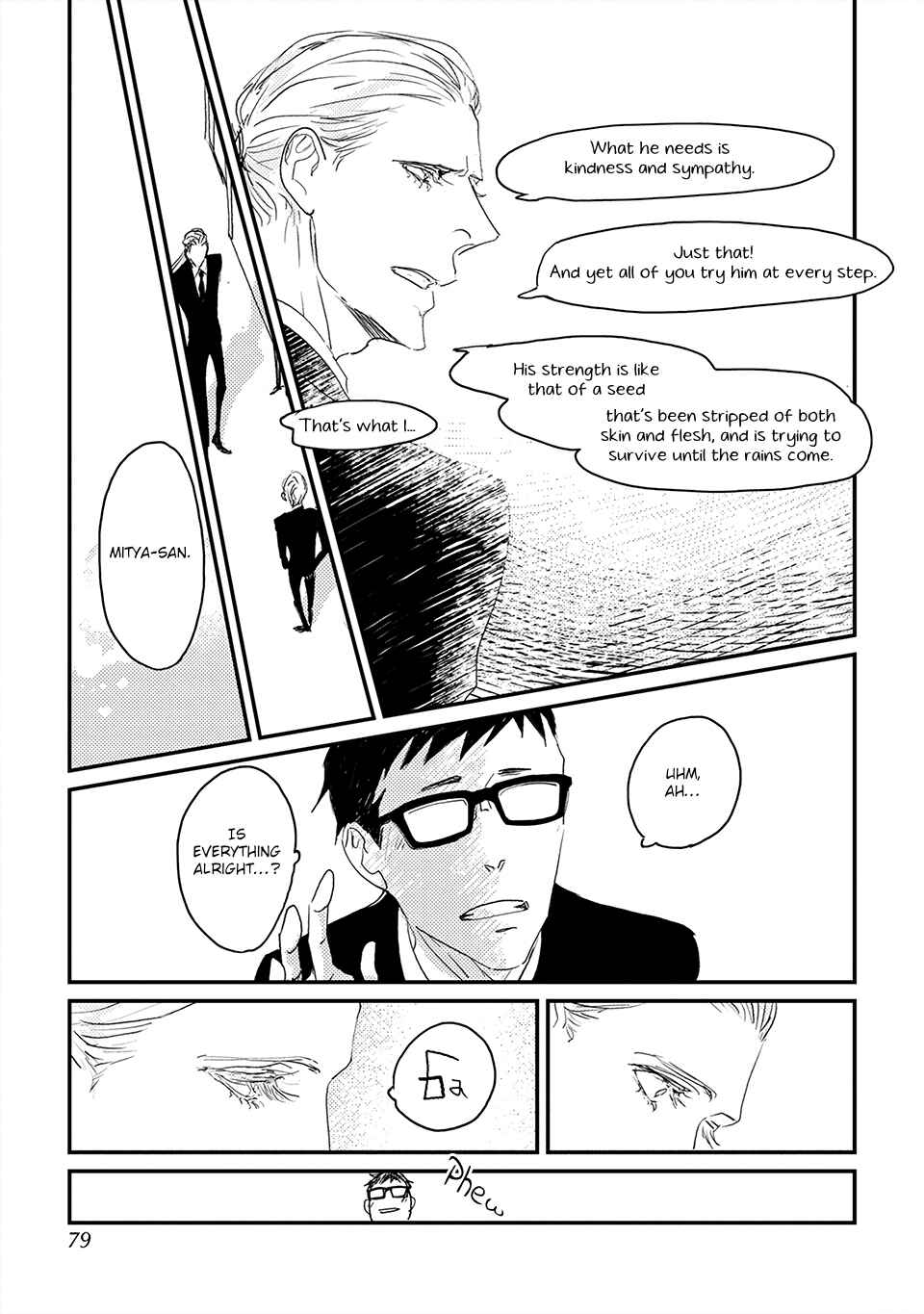Page 8 Chapter 3 Boku no Miichan