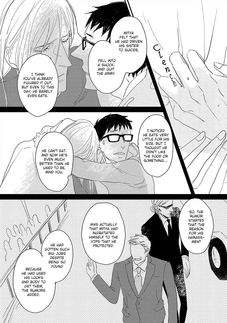 Page 10 Chapter 5 Boku no Miichan