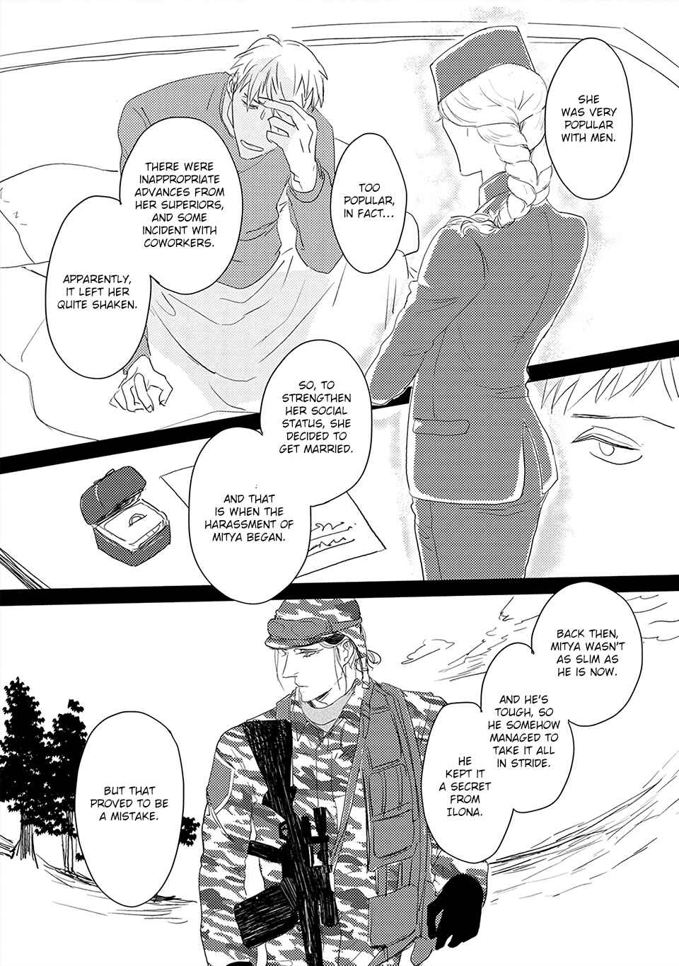 Page 8 Chapter 5 Boku no Miichan