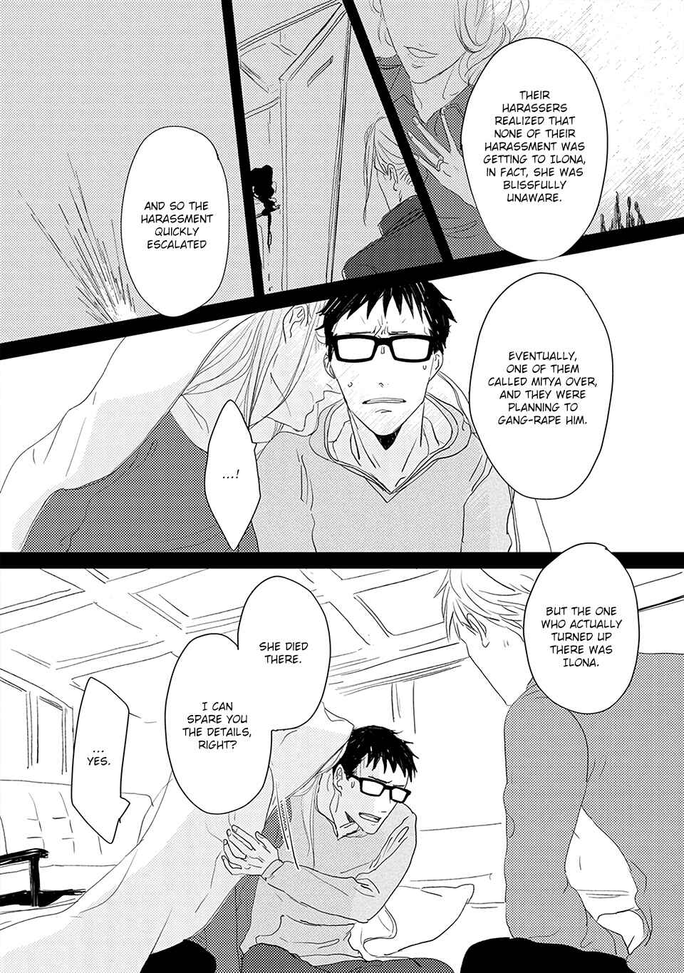 Page 9 Chapter 5 Boku no Miichan