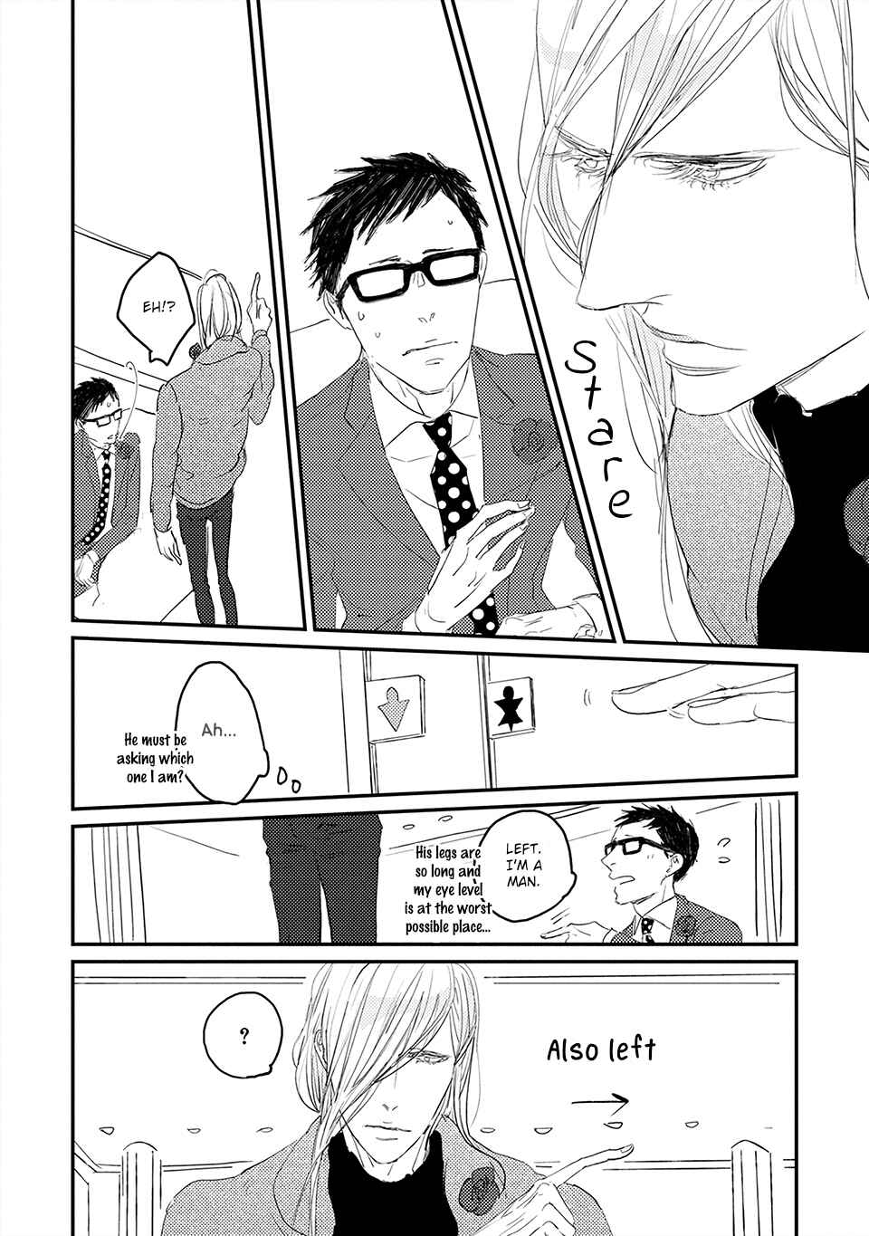 Page 10 Chapter 1 Boku no Miichan