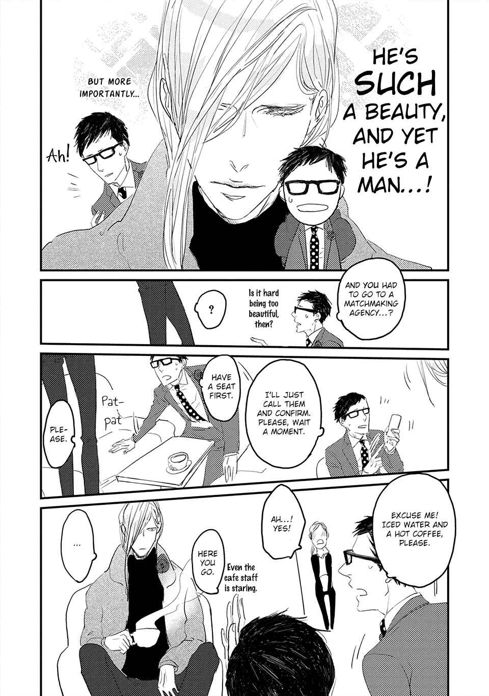 Page 11 Chapter 1 Boku no Miichan