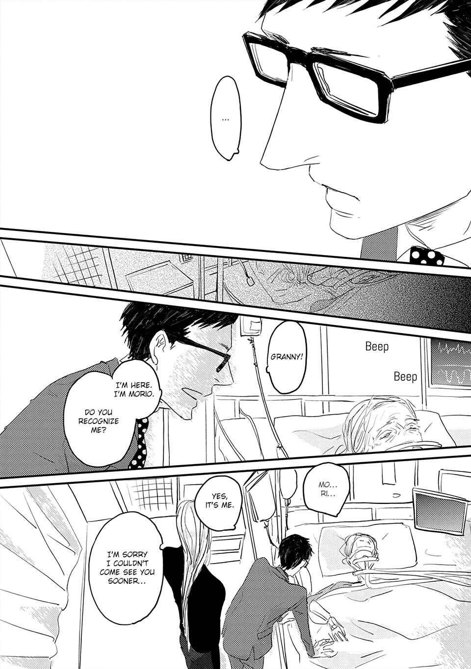 Page 18 Chapter 1 Boku no Miichan