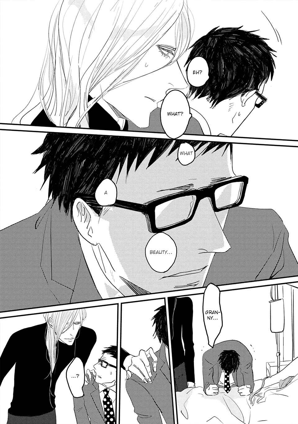 Page 20 Chapter 1 Boku no Miichan