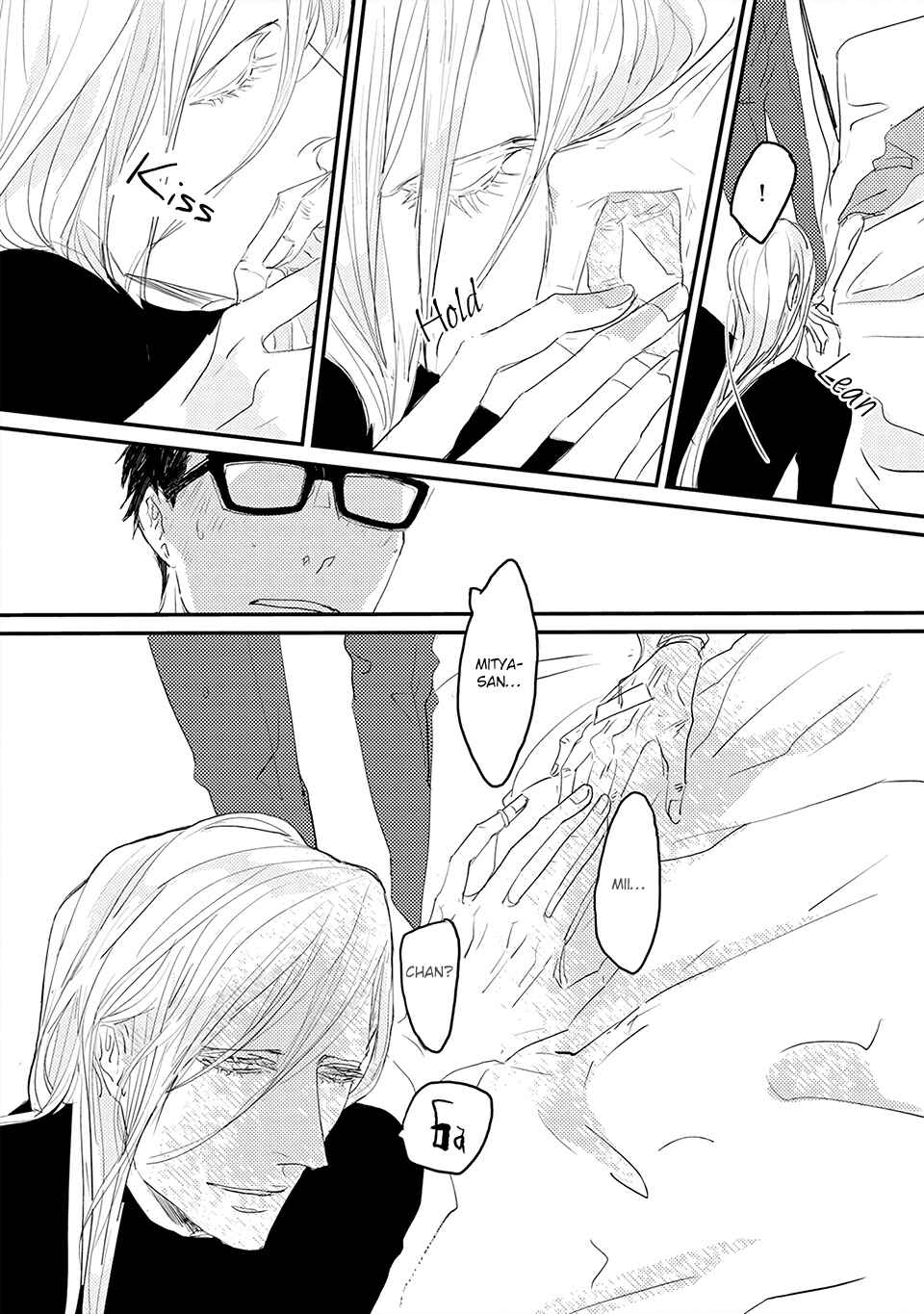 Page 21 Chapter 1 Boku no Miichan