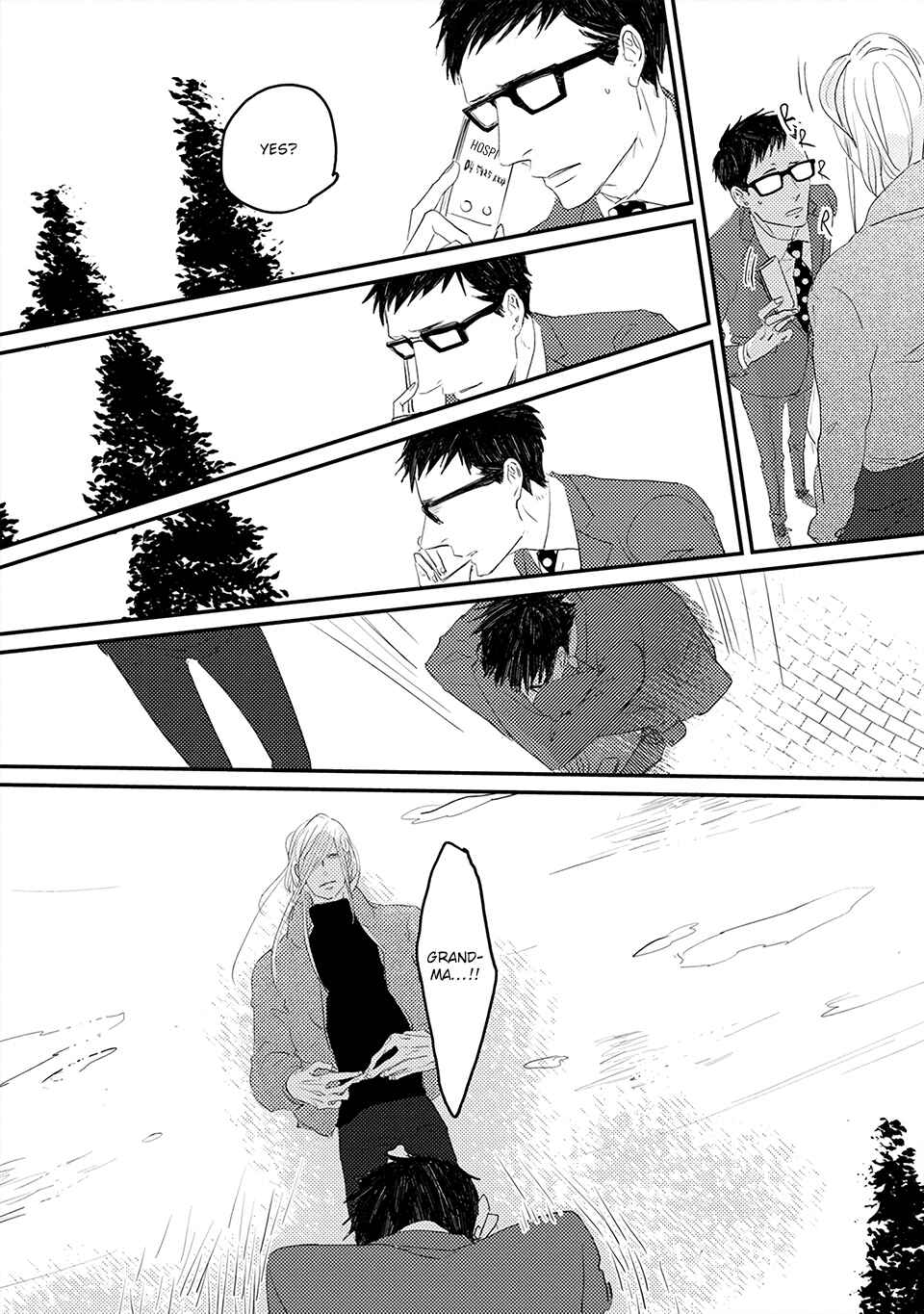 Page 26 Chapter 1 Boku no Miichan