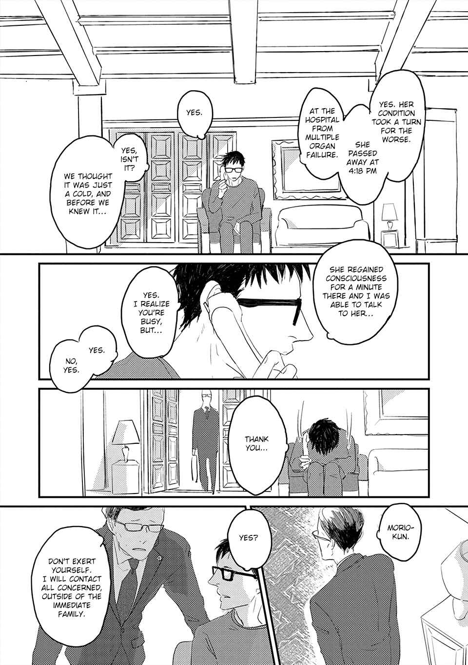 Page 31 Chapter 1 Boku no Miichan
