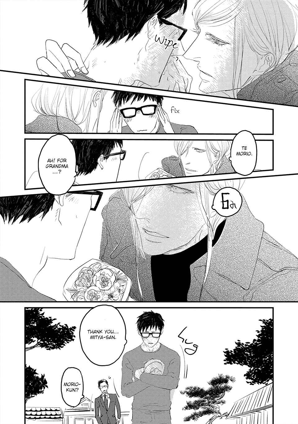 Page 35 Chapter 1 Boku no Miichan