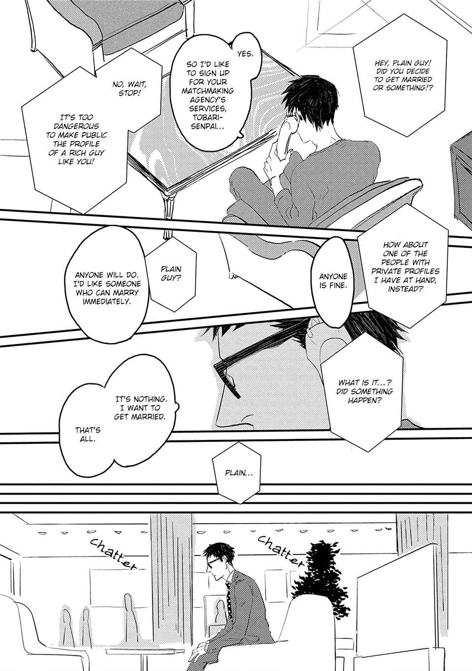 Page 6 Chapter 1 Boku no Miichan