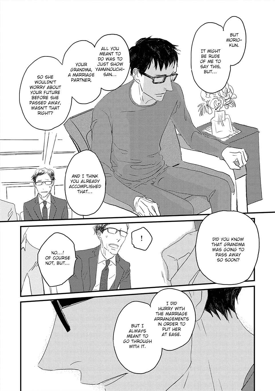 Page 11 Chapter 2 Boku no Miichan