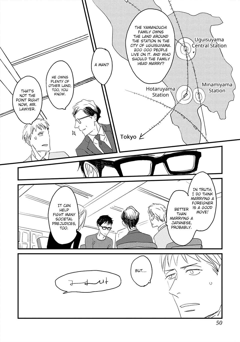 Page 13 Chapter 2 Boku no Miichan