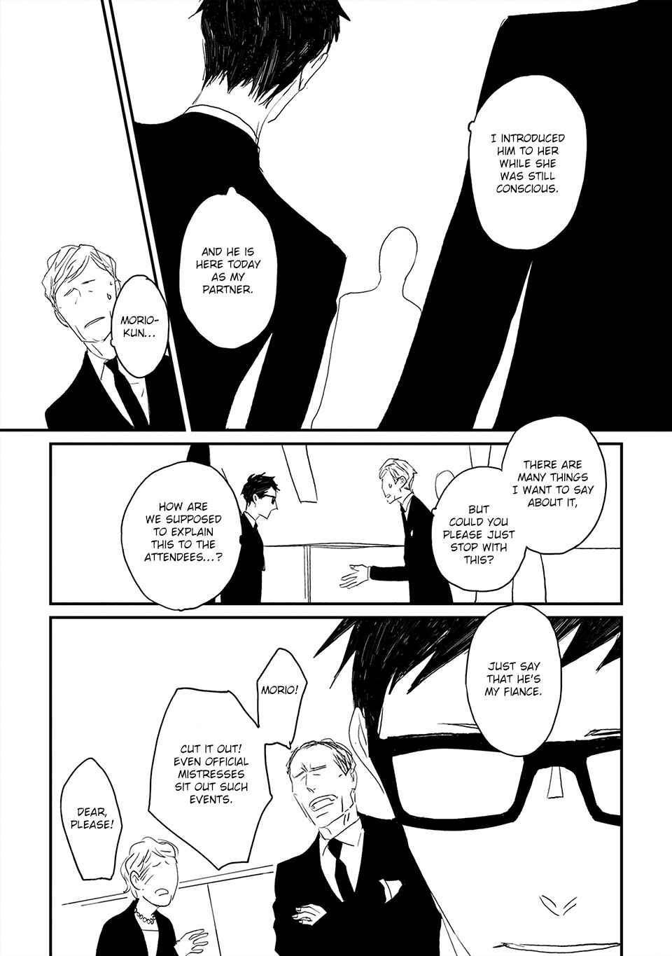 Page 27 Chapter 2 Boku no Miichan
