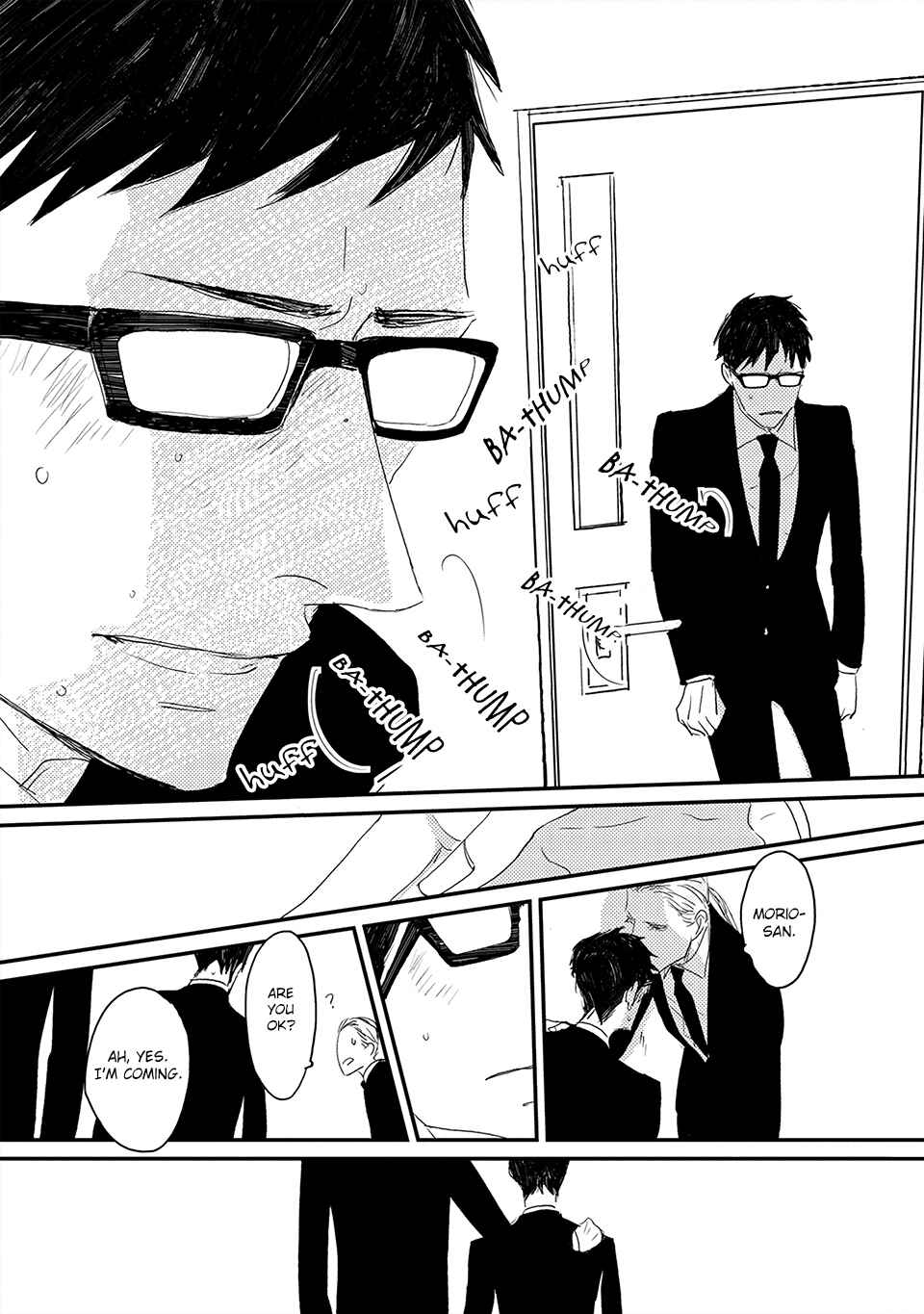 Page 29 Chapter 2 Boku no Miichan