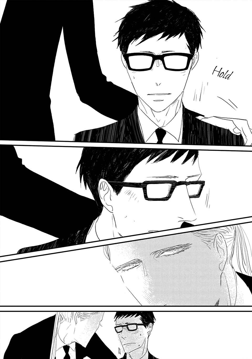 Page 31 Chapter 2 Boku no Miichan