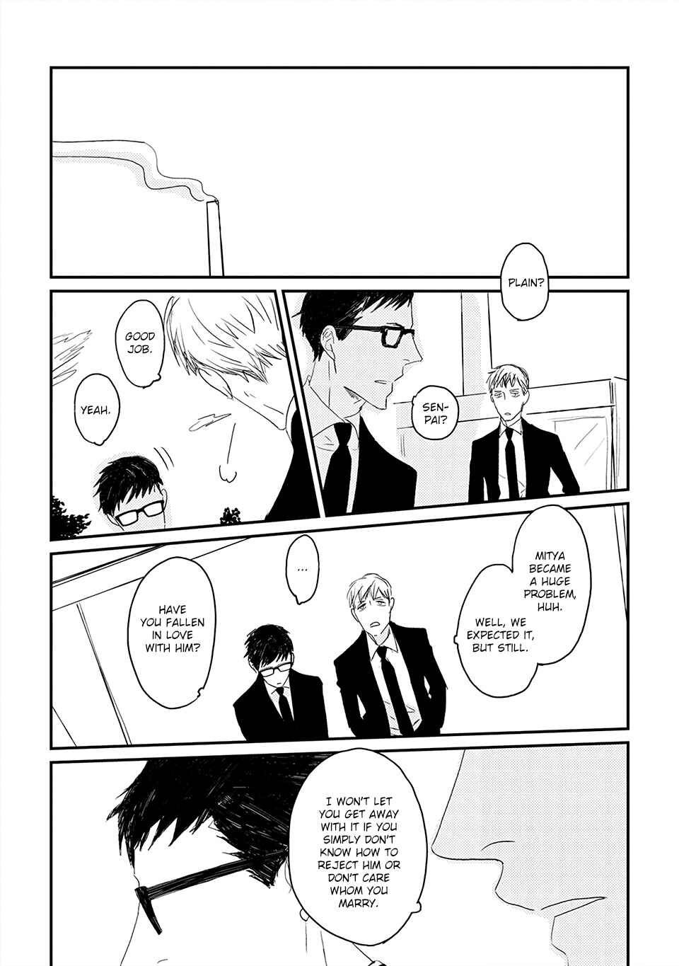 Page 33 Chapter 2 Boku no Miichan