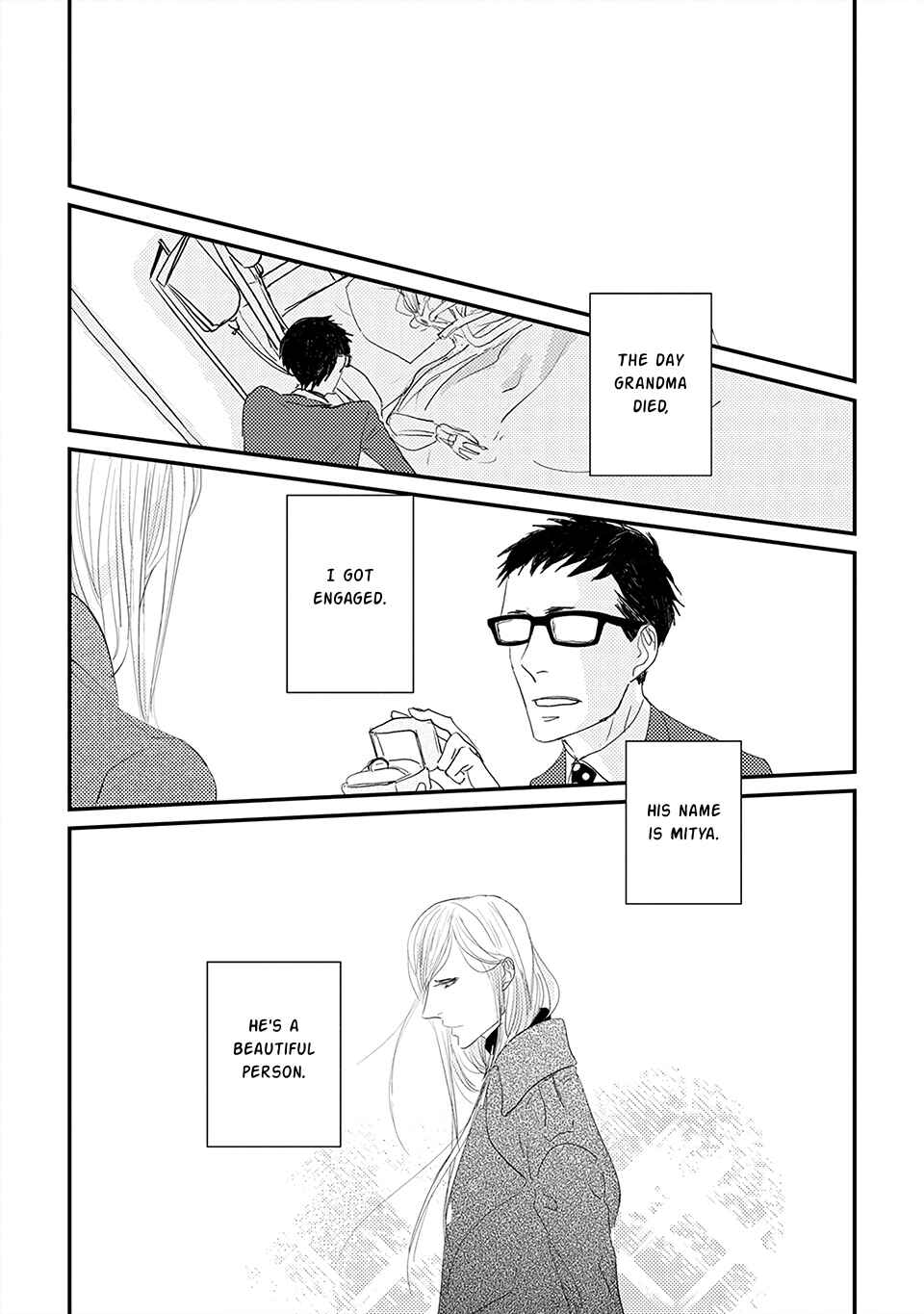 Page 6 Chapter 2 Boku no Miichan