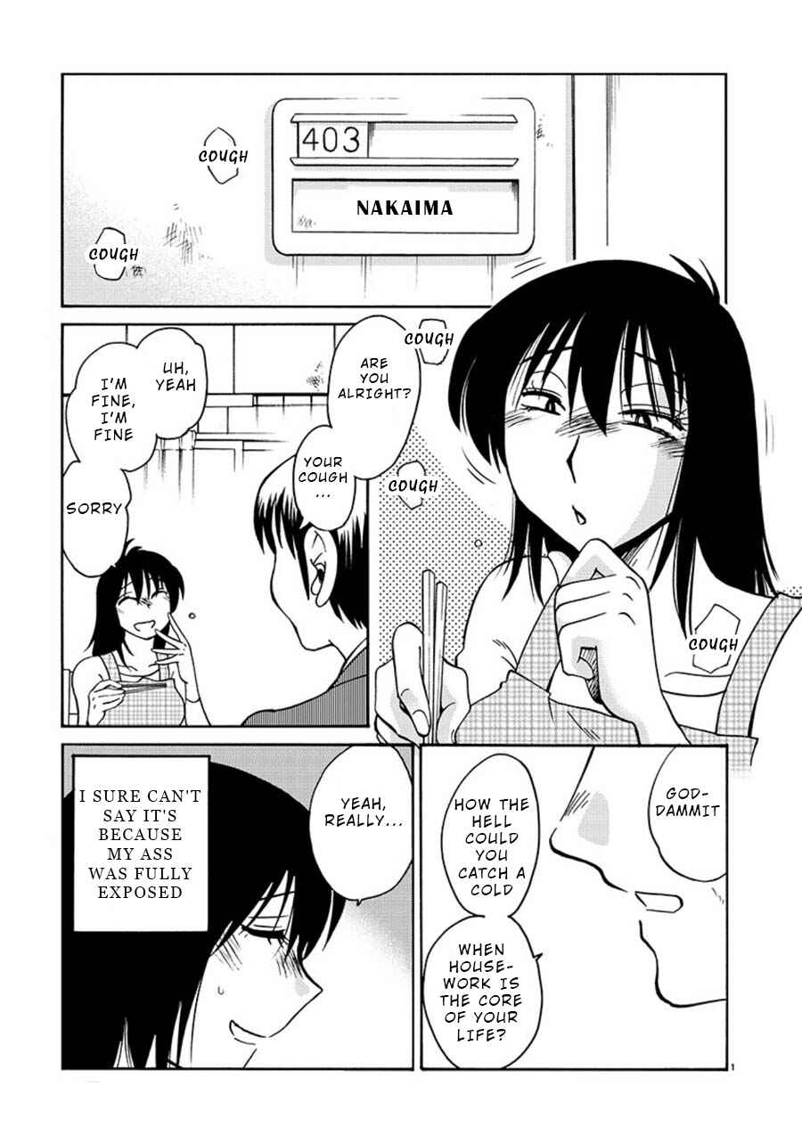 Page 2 Chapter 54 Rakujitsu no Pathos