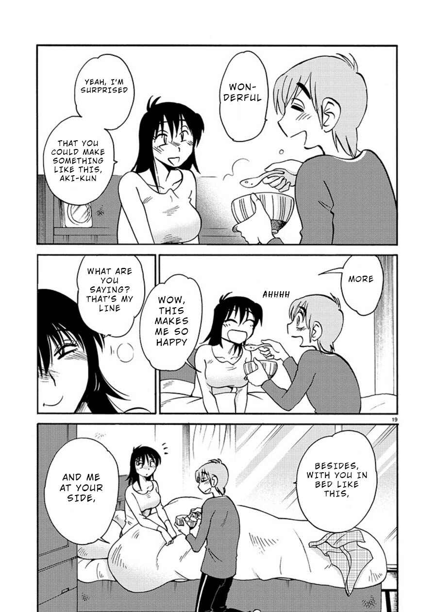 Page 20 Chapter 54 Rakujitsu no Pathos