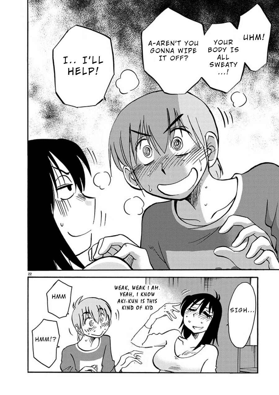 Page 23 Chapter 54 Rakujitsu no Pathos