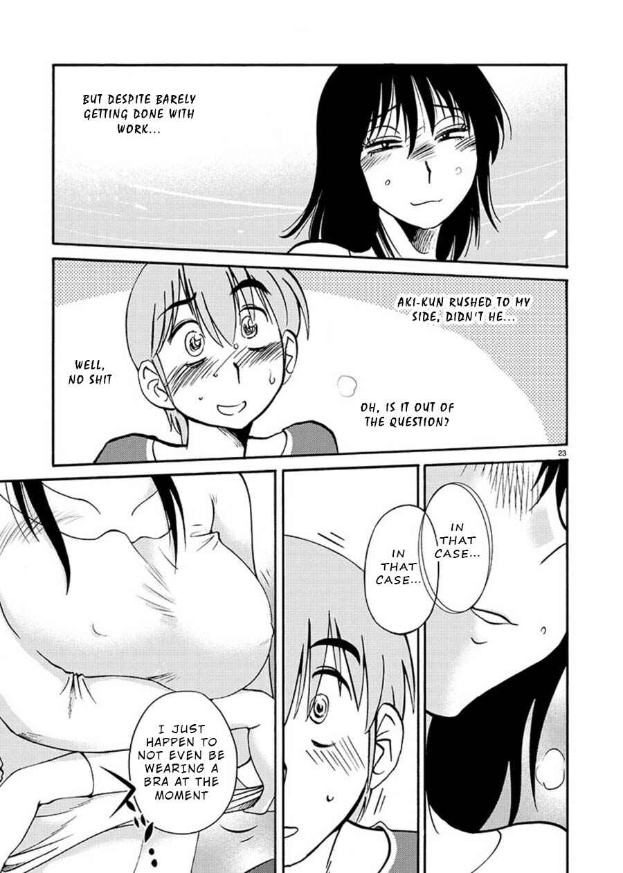 Page 24 Chapter 54 Rakujitsu no Pathos