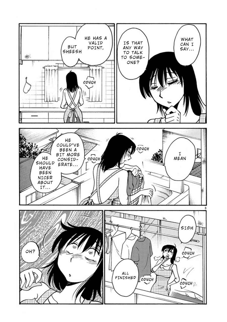 Page 4 Chapter 54 Rakujitsu no Pathos