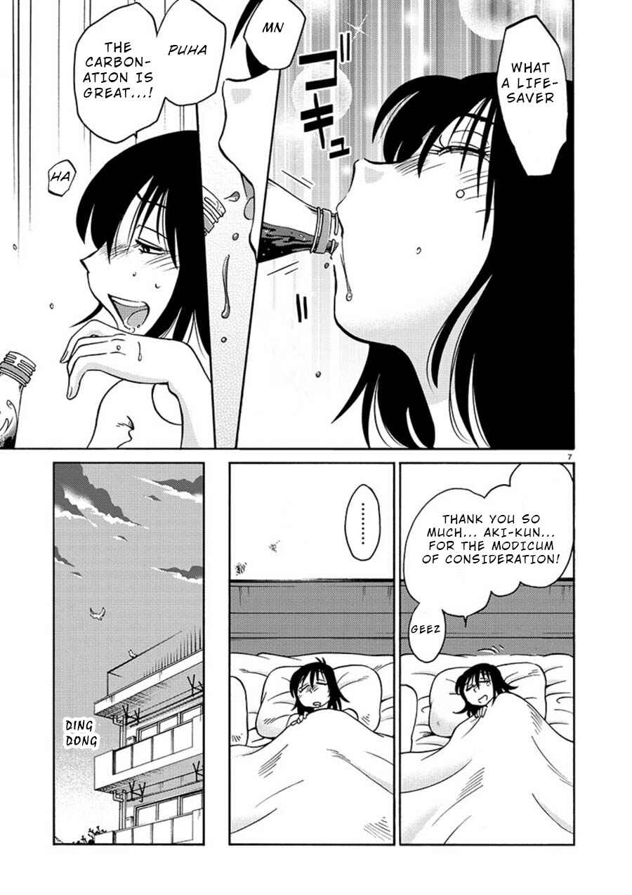 Page 8 Chapter 54 Rakujitsu no Pathos