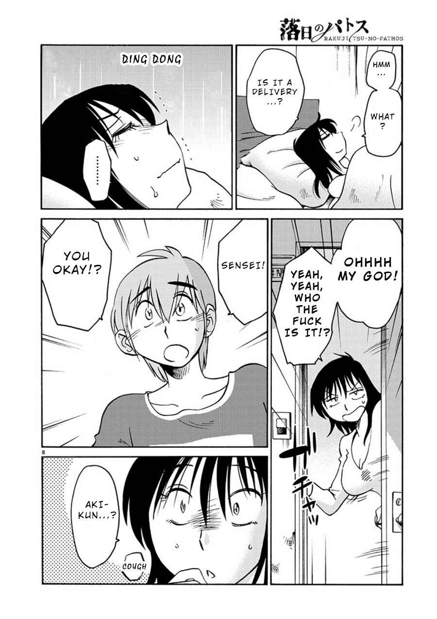 Page 9 Chapter 54 Rakujitsu no Pathos