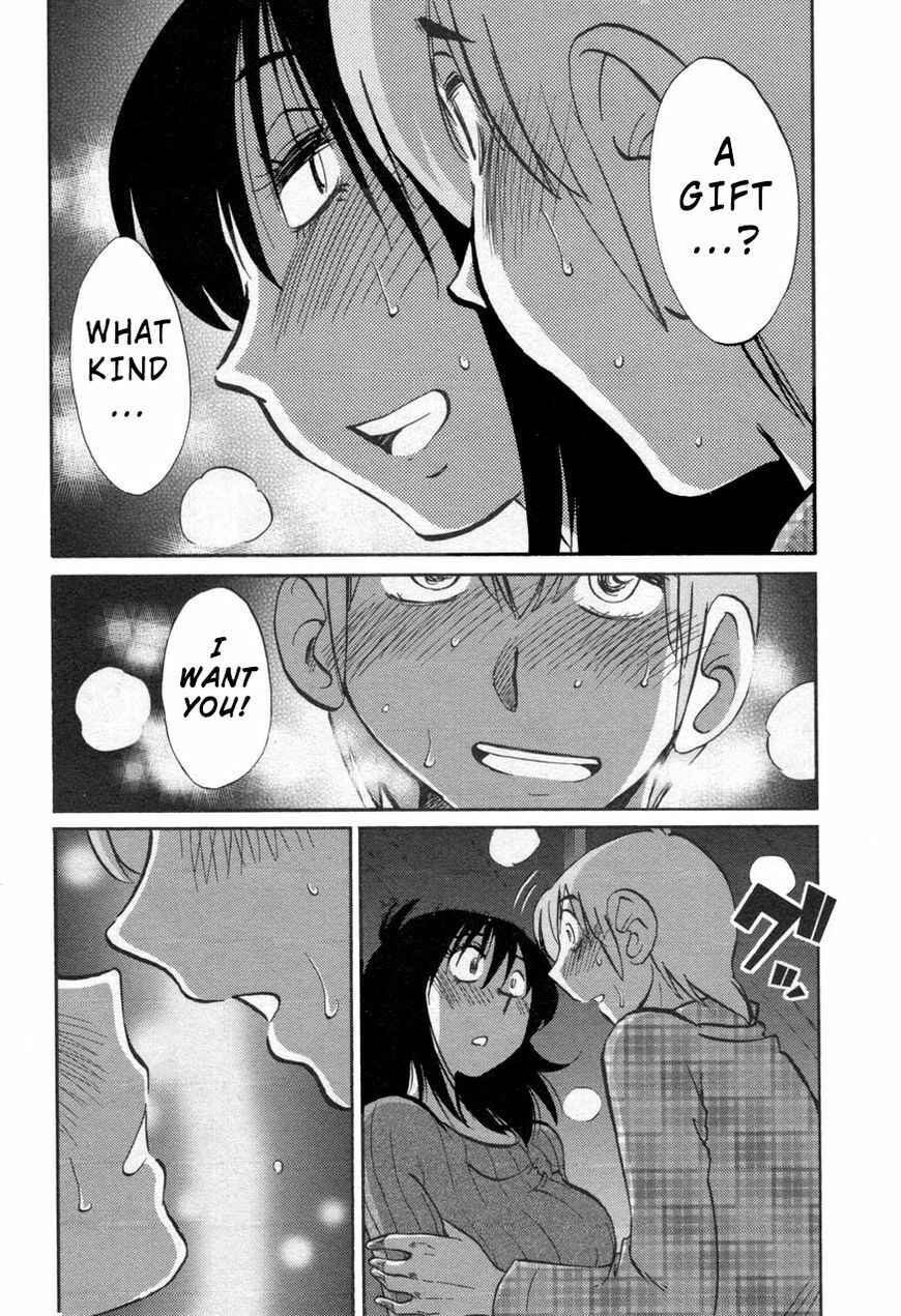 Page 16 Chapter 30 Rakujitsu no Pathos