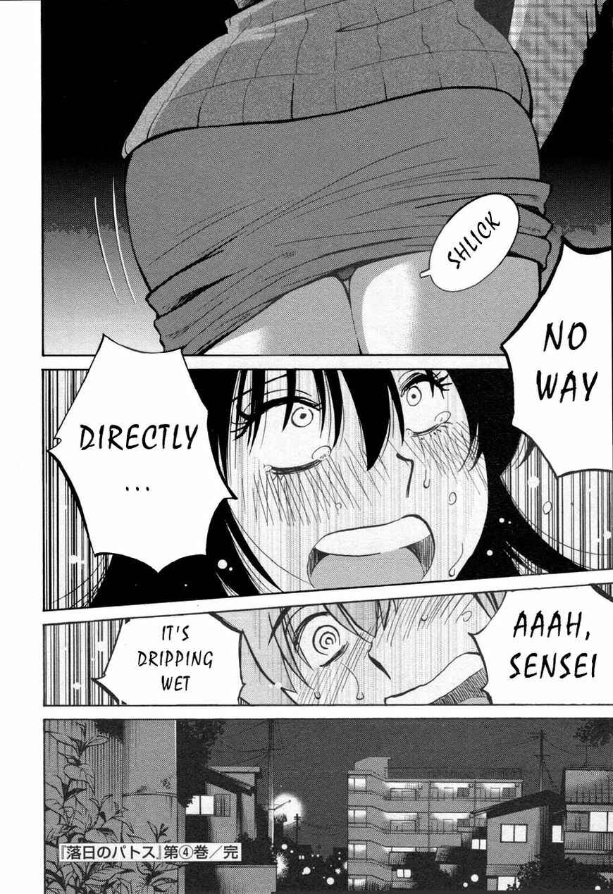 Page 24 Chapter 30 Rakujitsu no Pathos
