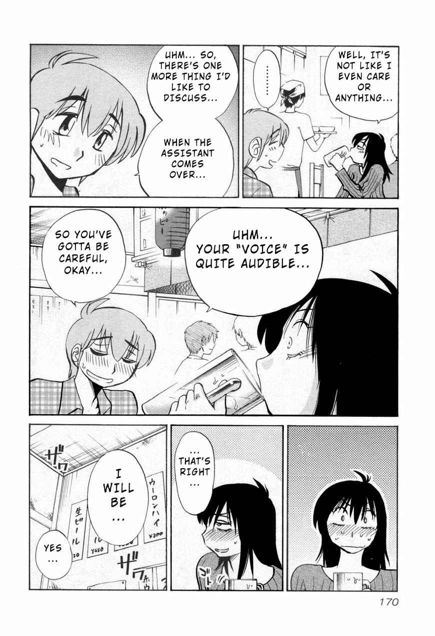 Page 8 Chapter 30 Rakujitsu no Pathos