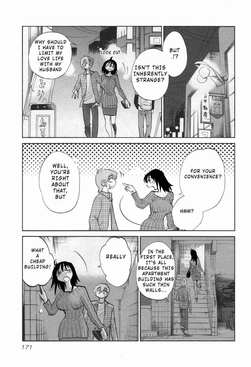 Page 9 Chapter 30 Rakujitsu no Pathos