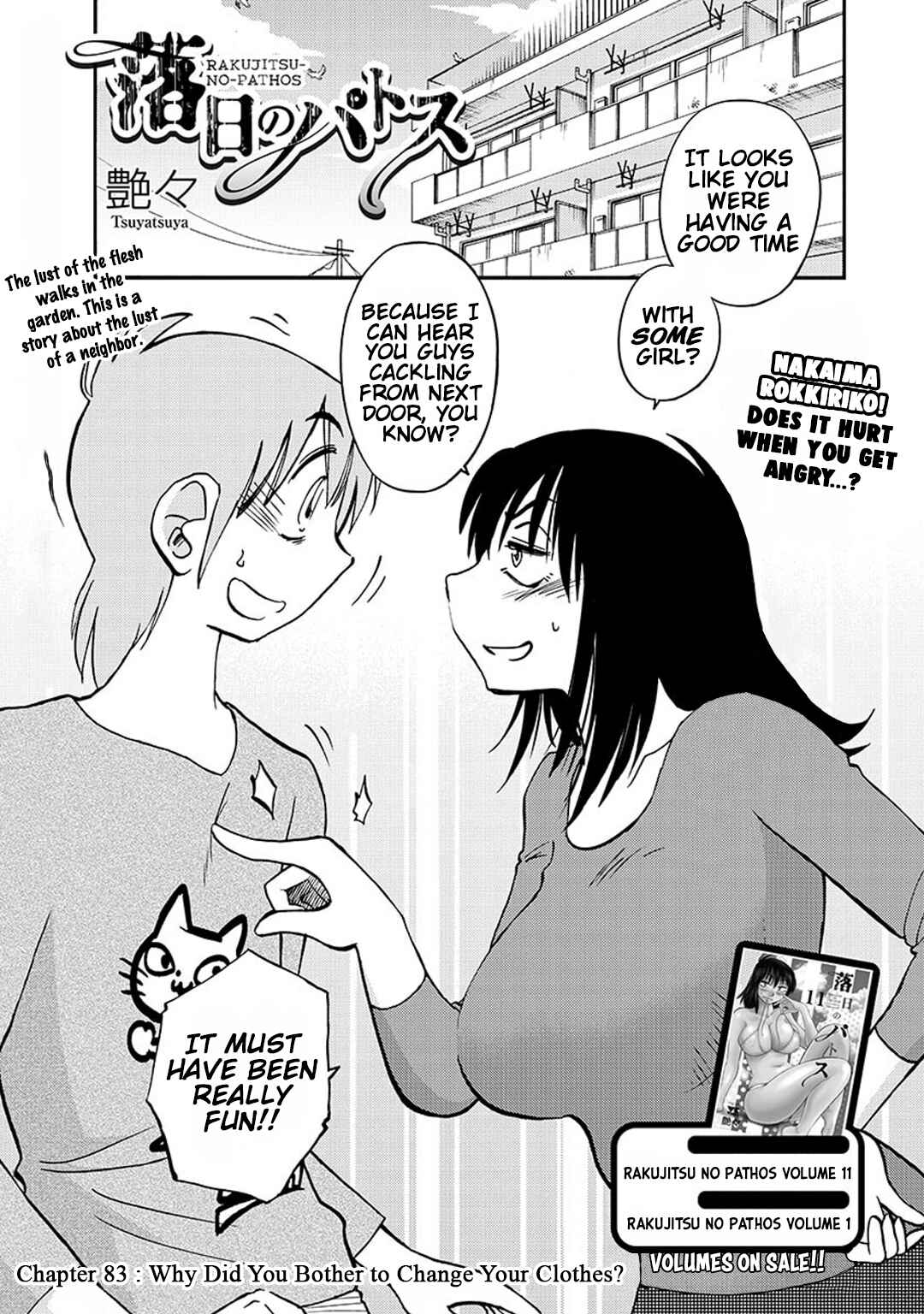 Page 2 Chapter 83 Rakujitsu no Pathos