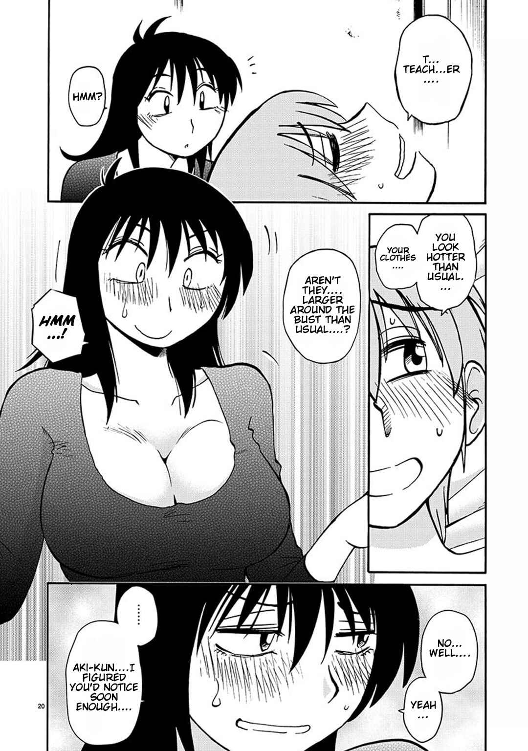 Page 21 Chapter 83 Rakujitsu no Pathos