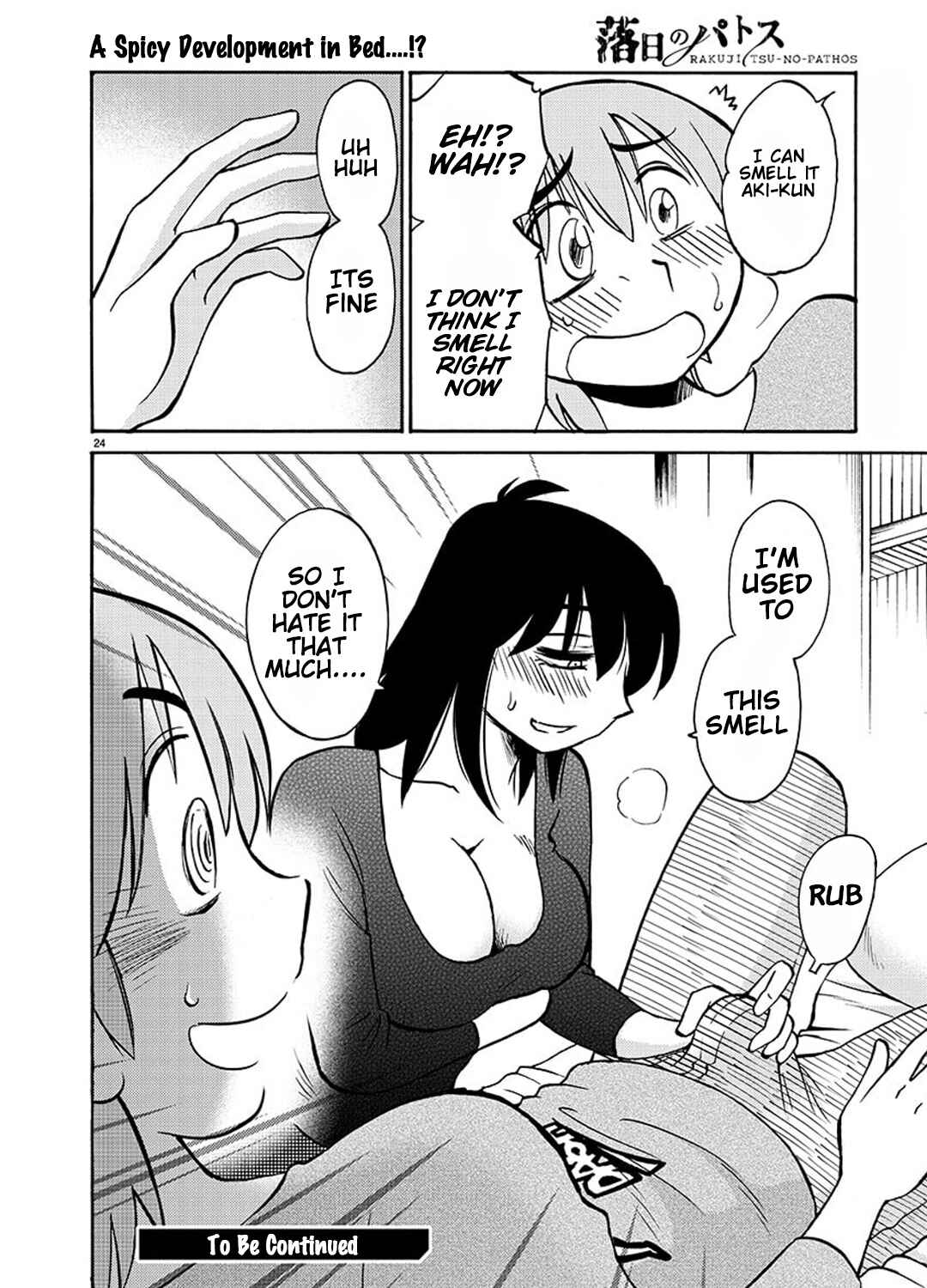 Page 25 Chapter 83 Rakujitsu no Pathos