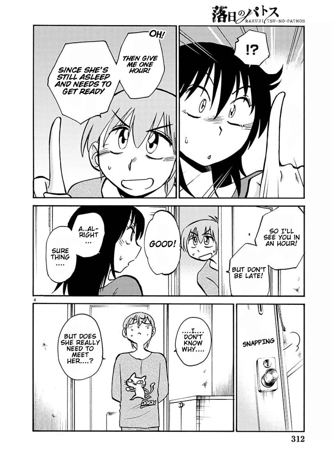 Page 5 Chapter 83 Rakujitsu no Pathos