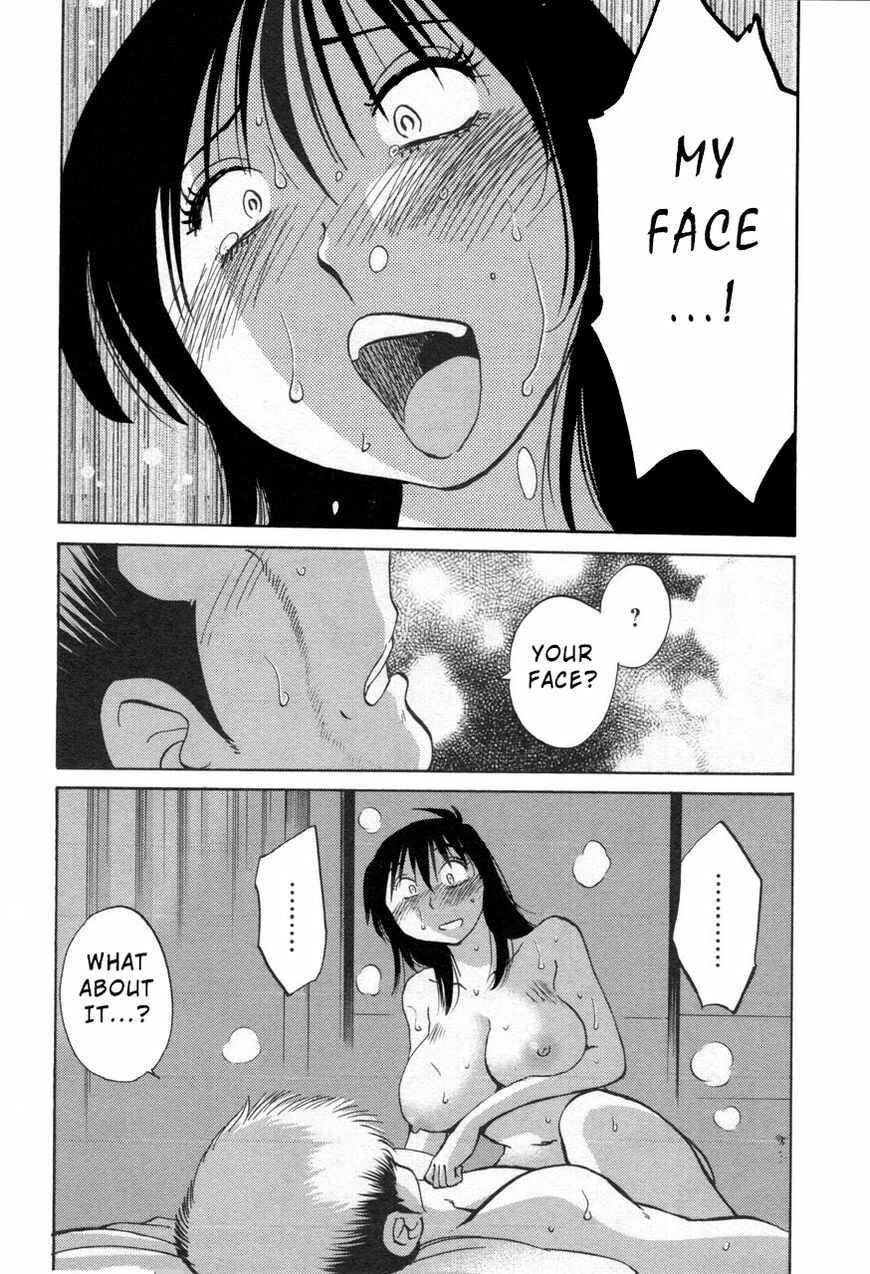 Page 10 Chapter 28 Rakujitsu no Pathos