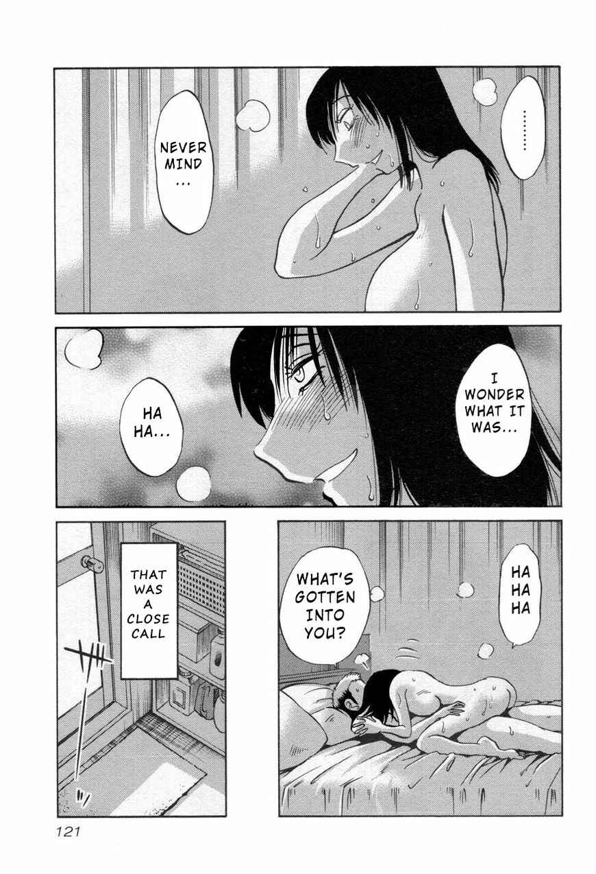 Page 11 Chapter 28 Rakujitsu no Pathos