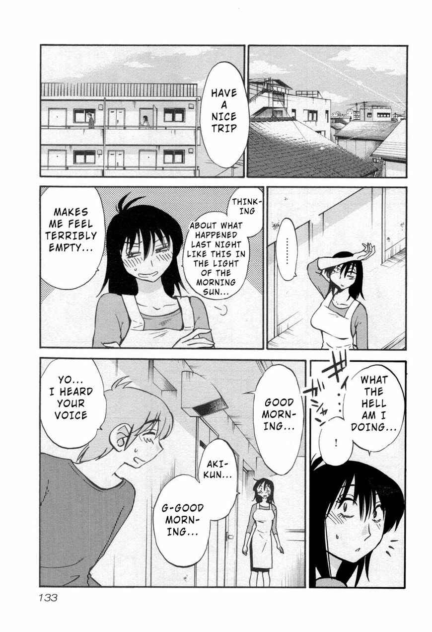 Page 23 Chapter 28 Rakujitsu no Pathos
