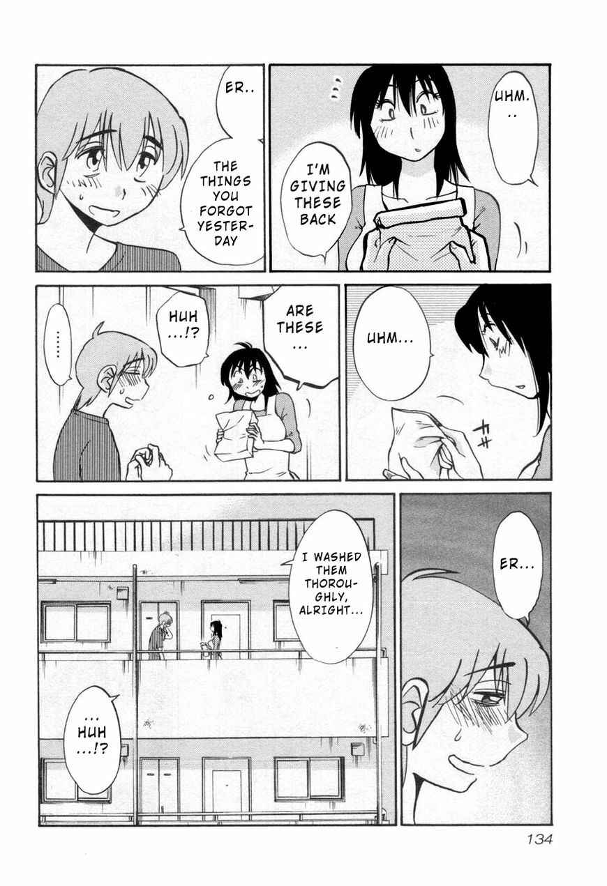 Page 24 Chapter 28 Rakujitsu no Pathos