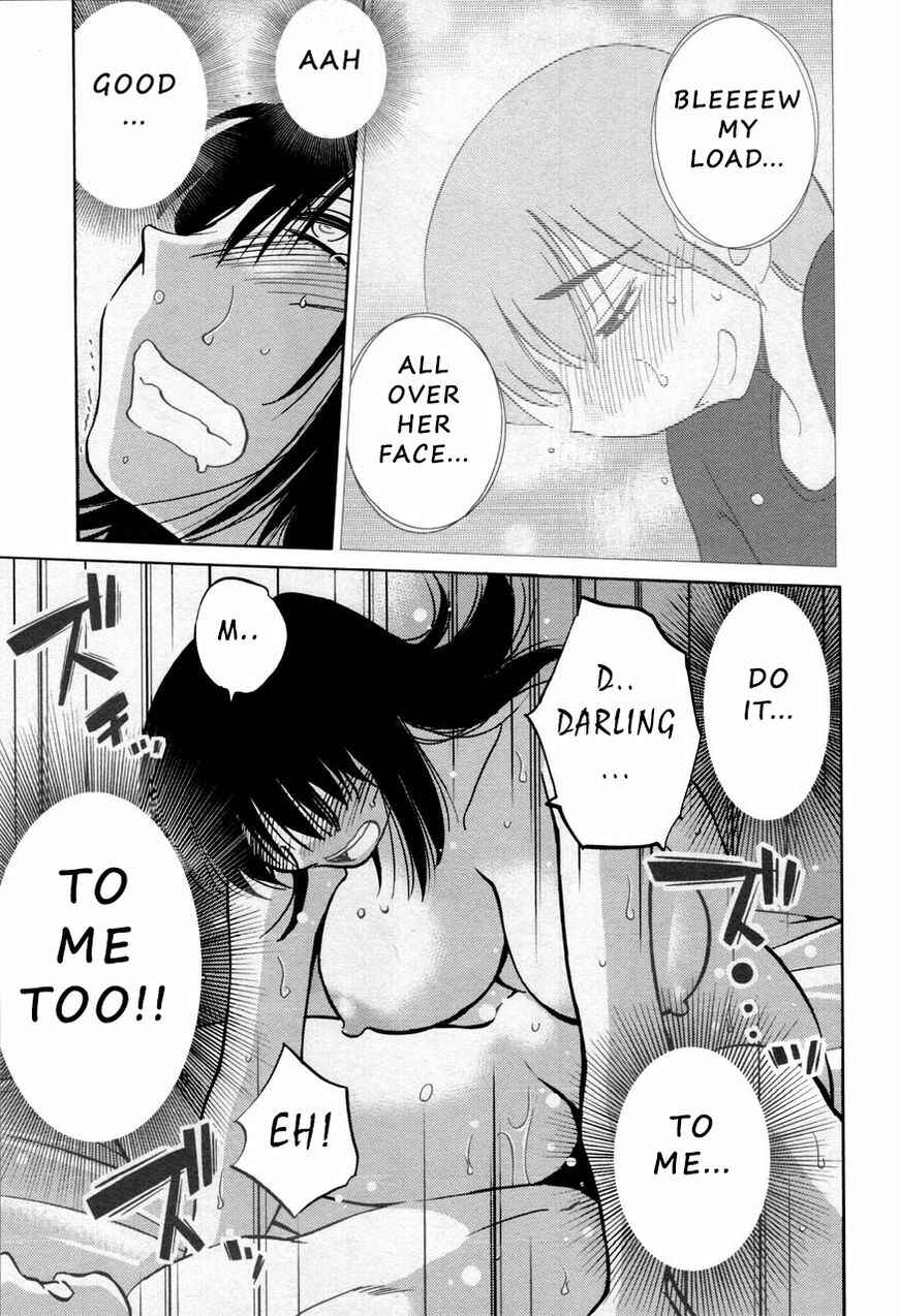 Page 9 Chapter 28 Rakujitsu no Pathos