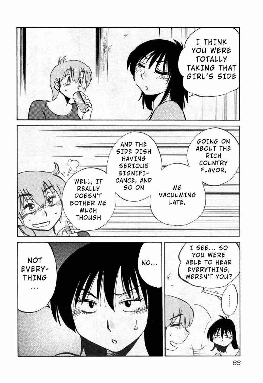 Page 10 Chapter 26 Rakujitsu no Pathos