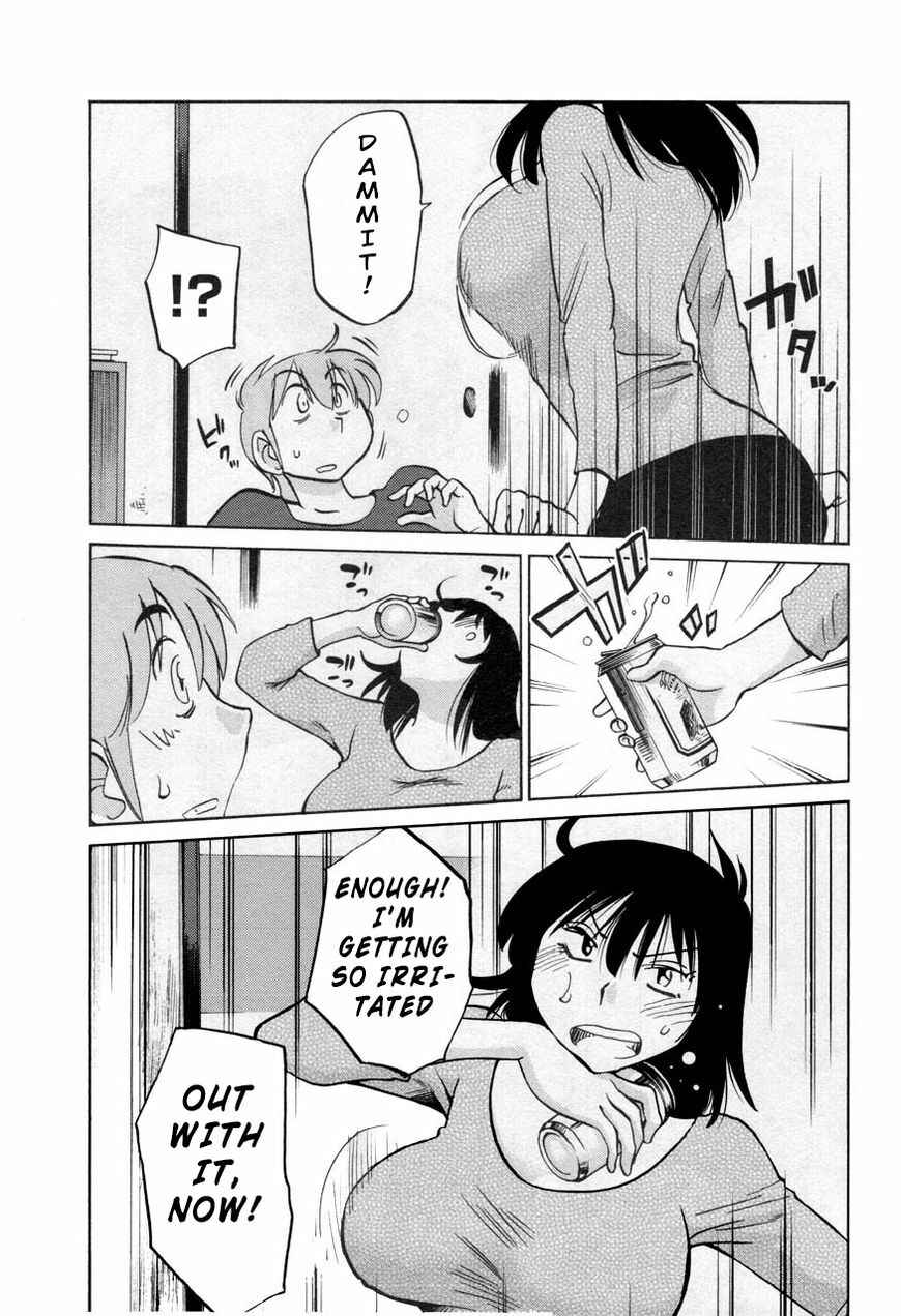 Page 13 Chapter 26 Rakujitsu no Pathos