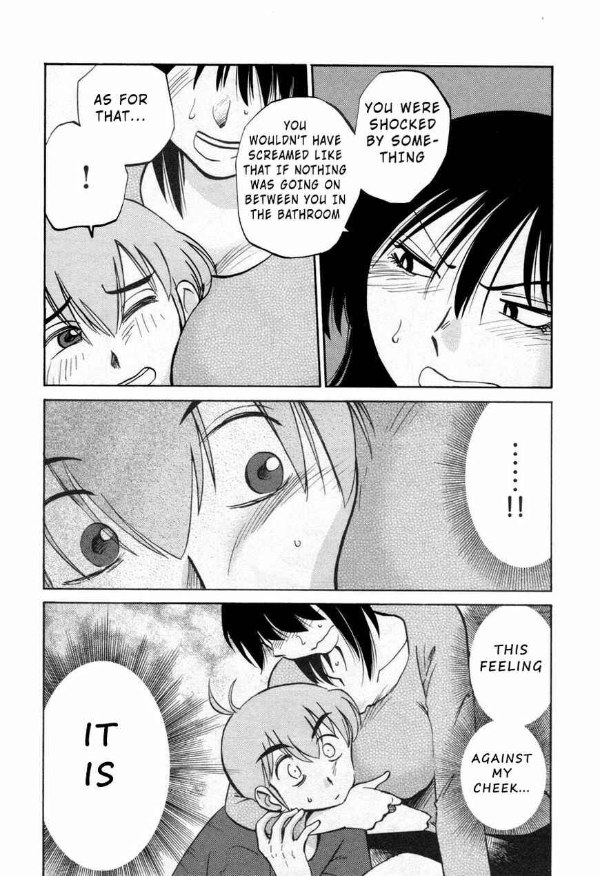 Page 16 Chapter 26 Rakujitsu no Pathos