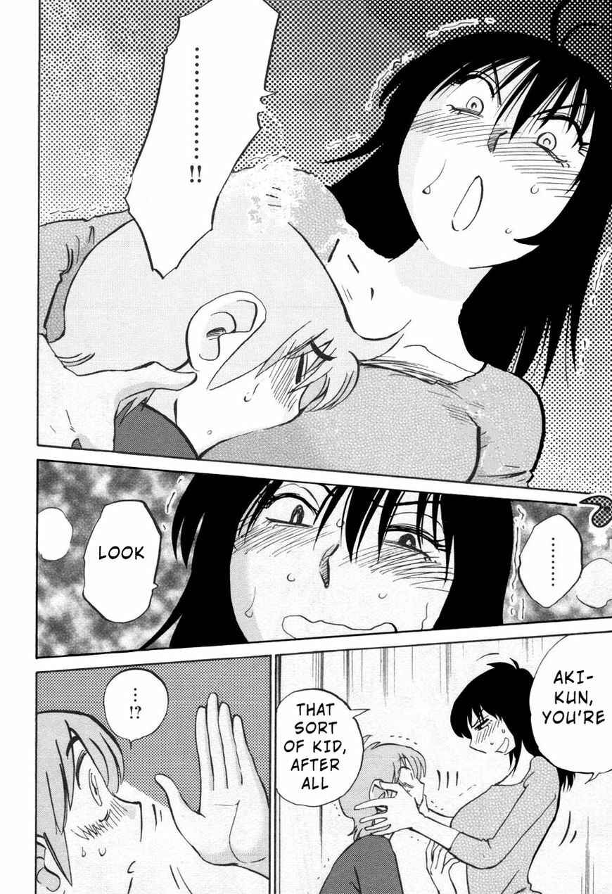 Page 18 Chapter 26 Rakujitsu no Pathos
