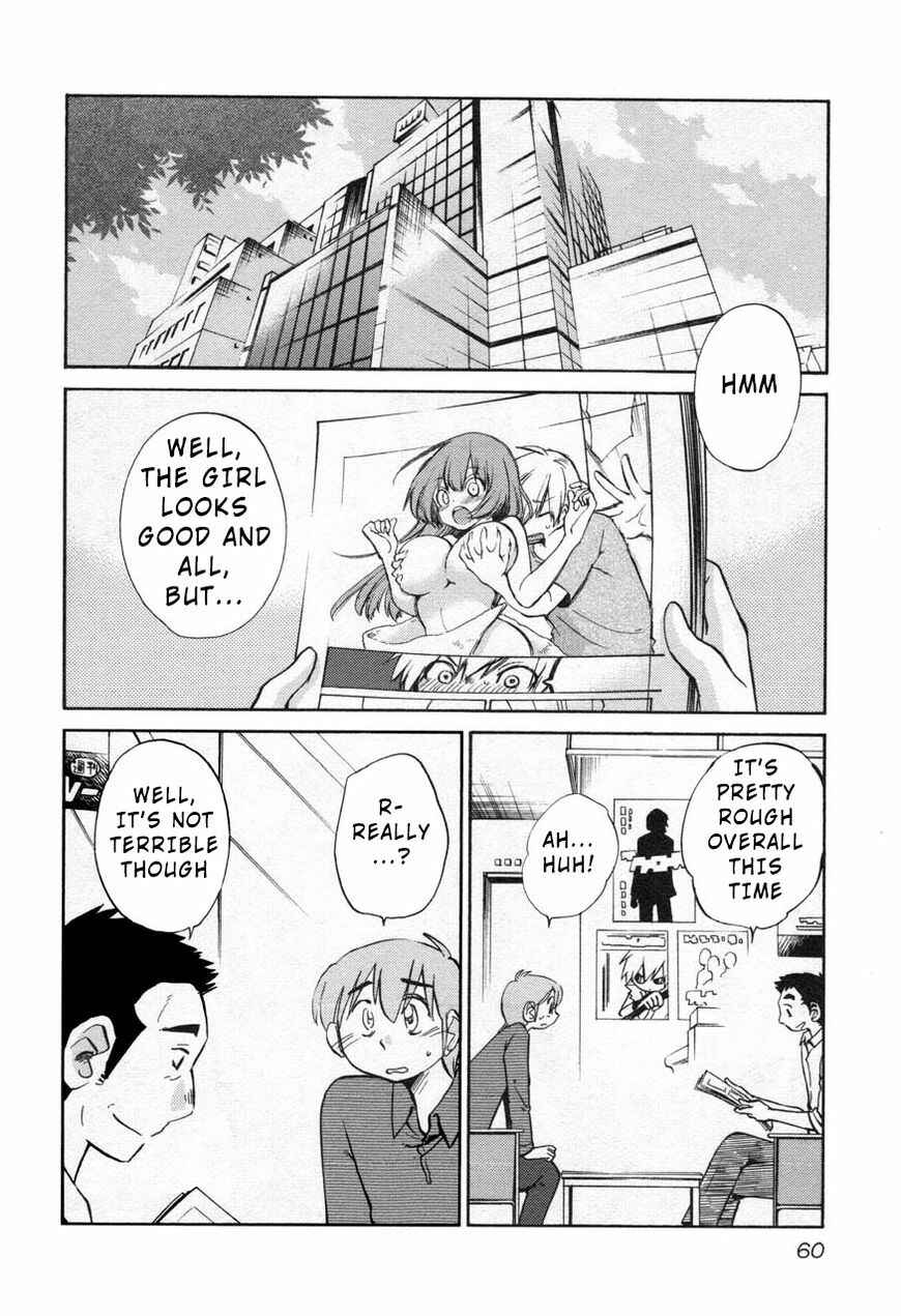 Page 2 Chapter 26 Rakujitsu no Pathos