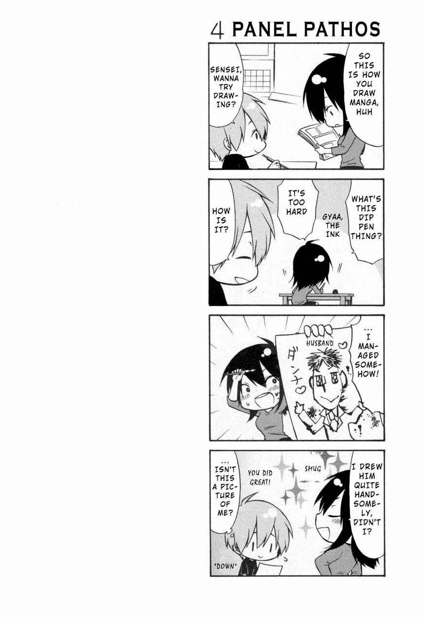 Page 26 Chapter 26 Rakujitsu no Pathos