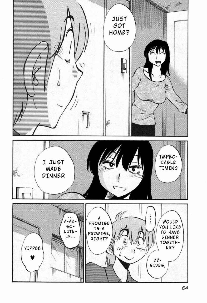 Page 6 Chapter 26 Rakujitsu no Pathos